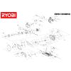 Ryobi EWS1366BHG Spare Parts List Type: 5133000338